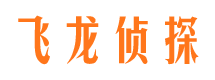 涉县市婚姻出轨调查